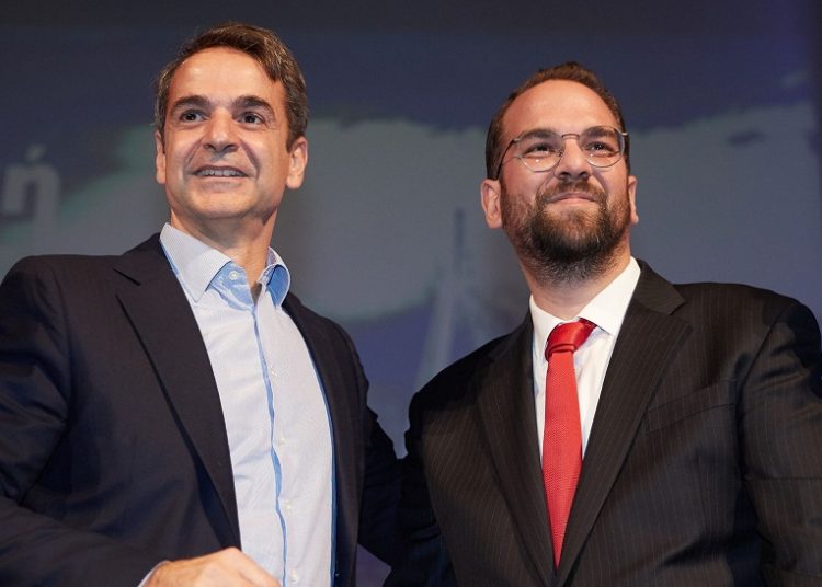 Συνάντηση Φαρμάκη-Μητσοτάκη: Θα θέσει την αναστολή του ΠΔ για τα μη οικοδομήσιμα οικόπεδα