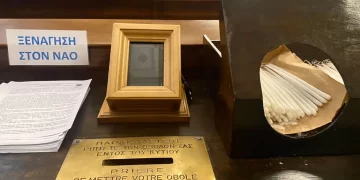 Το πρώτο παγκάρι με POS: Το ζήτησαν οι τουρίστες, το έκανε πράξη η Εκκλησία – Σε ποιο ναό τοποθετήθηκε