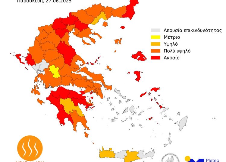 Ηλεία: Με καύσωνα η Παρασκευή-Ακραία θερμική επιβάρυνση στην περιοχή