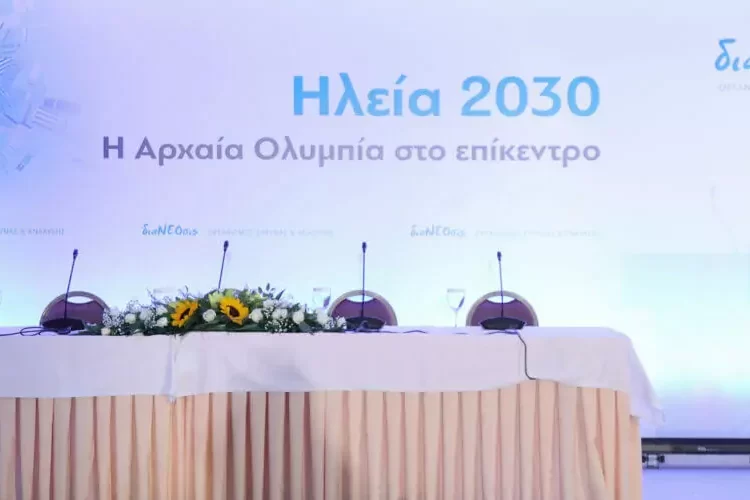 Ηλεία: Άφαντο και το Σχέδιο Ανασυγκρότησης-Λιμνάζει στα συρτάρια των υπουργείων