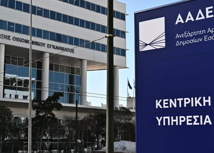 Στα «μανταλάκια» 28.000 μεγαλοοφειλέτες του Δημοσίου – Στη φόρα ΑΦΜ, διευθύνσεις και ποσά
