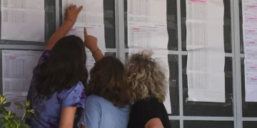 Πανελλαδικές: Οι Μηχανικοί ξεπέρασαν τους Γιατρούς στη Φυσική, πάνω από 18 έγραψαν στην Οικονομία οι τρεις στους δέκα – Πώς θα διαμορφωθούν οι βάσεις εισαγωγής