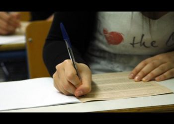 Βάσεις 2025: Μεγάλα ποσοστά κάτω από τη βάση, πολύ λίγοι οι αριστούχοι