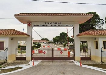 Αίτημα Καννή για παραχώρηση εγκαταστάσεων της ΣΕΤΤΗΛ στον δήμο Πύργου