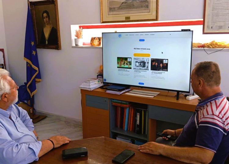 «Στον «αέρα» η νέα υπερσύγχρονη διαδικτυακή πύλη του Δήμου Ήλιδας