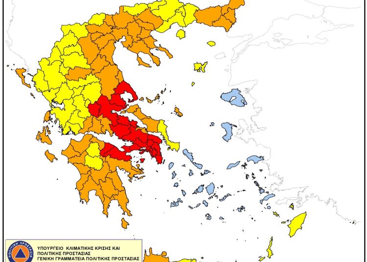 Ηλεία: Κίνδυνος πυρκαγιάς σήμερα-Που απαγορεύεται η κυκλοφορία