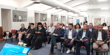 Δ.Αυγερινοπούλου: Η Εκτελεστική Επιτροπή της IPU στην Ηλεία