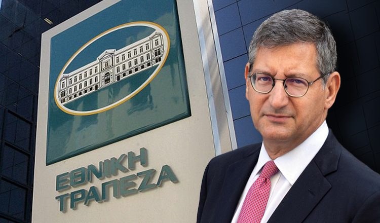 Εθνική Τράπεζα: Χρεώνει τους καταθέτες για τις… δωρεάν παροχές