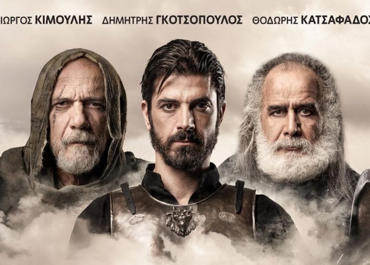 O «Φιλοκτήτης» του Σοφοκλή την Τετάρτη στην Αρχαία Ήλιδα