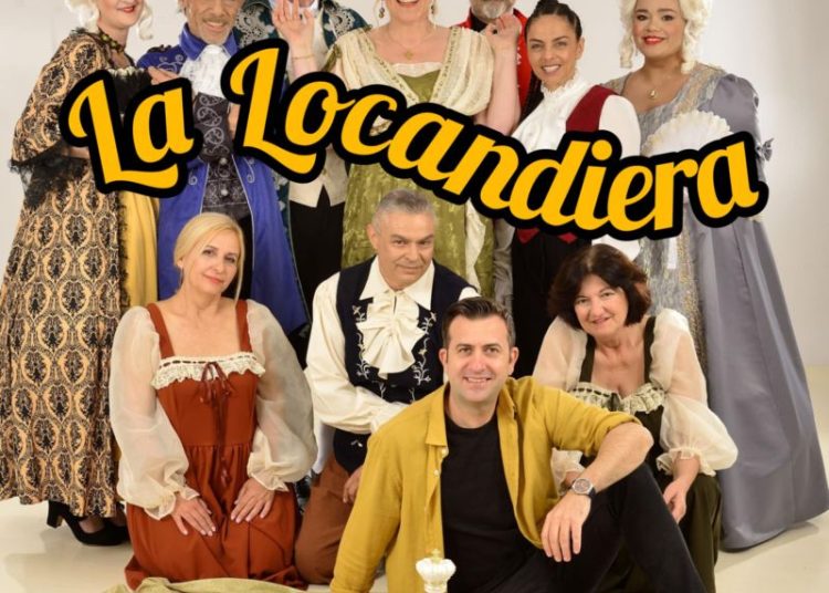 Η Locantiera στο Σινέ Ρόδον το Σάββατο 19/7 με την θεατρική ομάδα του Ηλείου Γιάννη Γαλανόπουλου