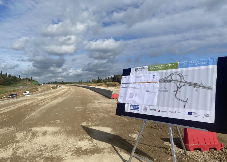 Αμαλιάδα: Νέες κυκλοφοριακές ρυθμίσεις στην είσοδο της πόλης από τη νέα Εθνική οδό