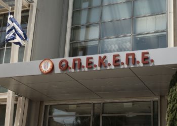 Νέοι διάλογοι των ΟΠΕΚΕ-παίδων, με γλώσσα μαφίας- Ο γκάνγκστερ και τα «ρουσφετάκια»- Δομή οργανωμένου κυκλώματος