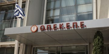 Νέοι διάλογοι των ΟΠΕΚΕ-παίδων, με γλώσσα μαφίας- Ο γκάνγκστερ και τα «ρουσφετάκια»- Δομή οργανωμένου κυκλώματος