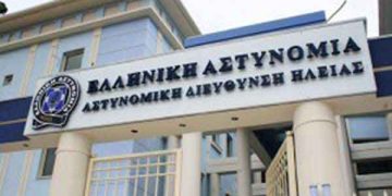 Διαμαρτυρία της Ένωσης Αστυνομικών Ηλείας για νέα αποδυνάμωση της Αστυνομικής Διεύθυνσης