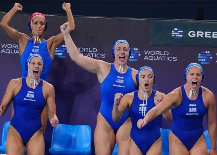 Πόλο Γυναικών: Παγκόσμια πρωταθλήτρια η Ελλάδα – Θριάμβευσε στον τελικό επί της Ουγγαρίας