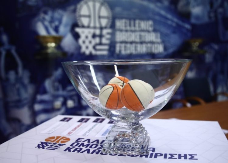 Μπάσκετ – Κύπελλο: Οι κληρώσεις για Κόροιβο Αμαλιάδας και Α.Ε. Βαρθολομιού