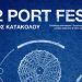 12ο Port Festival: 31 Ιουλίου, 1, 2 & 3 Αυγούστου στο άλσος Κατακόλου-Το Πρόγραμμα