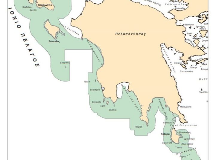 Πως θα γίνει το Θαλάσσιο Πάρκο Ιονίου που ανακοίνωσε η Κυβέρνηση