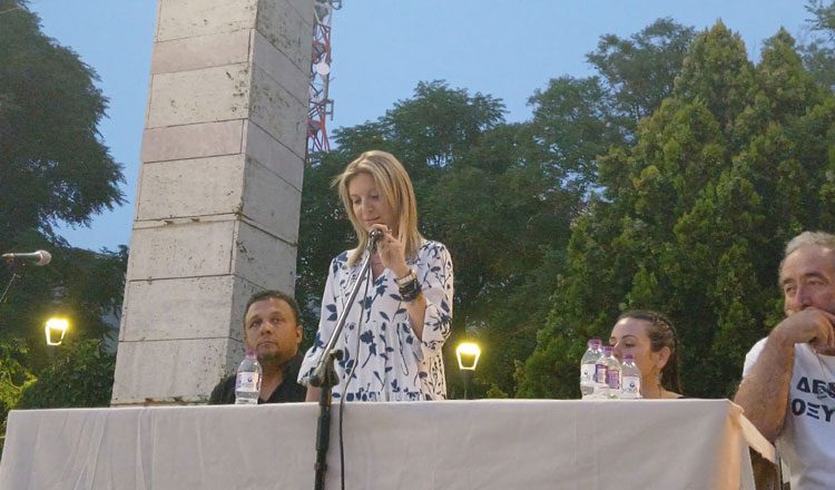 Μαρία Καρυστιανού: «Παρακολουθούμε ζωντανά μαθήματα αληθινής δικαιοσύνης, όχι από την ελληνική Δικαιοσύνη αλλά από τους Ευρωπαίους εισαγγελείς»
