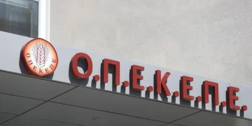 ΟΠΕΚΕΠΕ: Ένοχοι 13 κατηγορούμενοι για επιδοτήσεις στη Φθιώτιδα – Ποινές (χάδι) φυλάκισης από 6 έως 40 μήνες