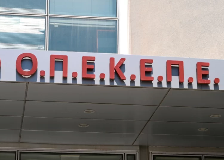 Μετά την Ευρωπαϊκή Εισαγγελία ξεκίνησε έρευνα στον ΟΠΕΚΕΠΕ και η Αρχή για το Ξέπλυμα Μαύρου Χρήματος