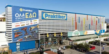 Μega deal: To Praktiker εξαγοράζεται από τη ρουμανική Paval Holding