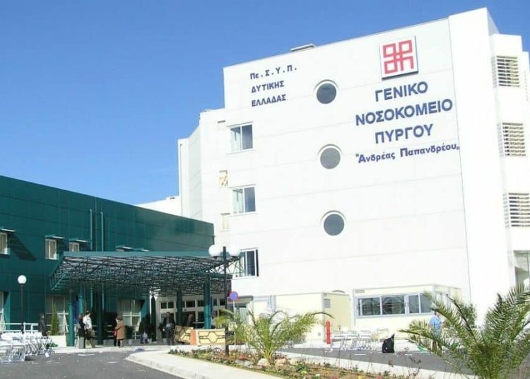 Λουκέτο στην Ιατροδικαστική Υπηρεσία Πατρών – Oι πολίτες της Ηλείας θα ταξιδεύουν μέχρι το Ναύπλιο για μια αυτοψία, ενώ οι νεκροψίες θα γίνονται μόνο στην Κόρινθο.