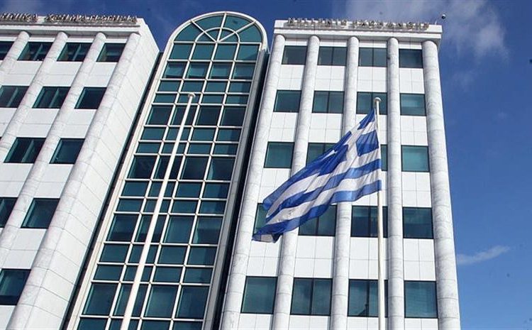 Nέα πρόταση Euronext για εξαγορά του Ελληνικού Χρηματιστηρίου  – Το τίμημα