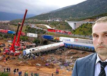 Πώς «μαγείρεψαν» το πόρισμα για τα Τέμπη. Αποκαλυπτική ομολογία του πρώην Προέδρου του ΕΟΔΑΣΑΑΜ