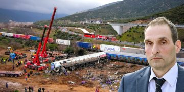 Πώς «μαγείρεψαν» το πόρισμα για τα Τέμπη. Αποκαλυπτική ομολογία του πρώην Προέδρου του ΕΟΔΑΣΑΑΜ