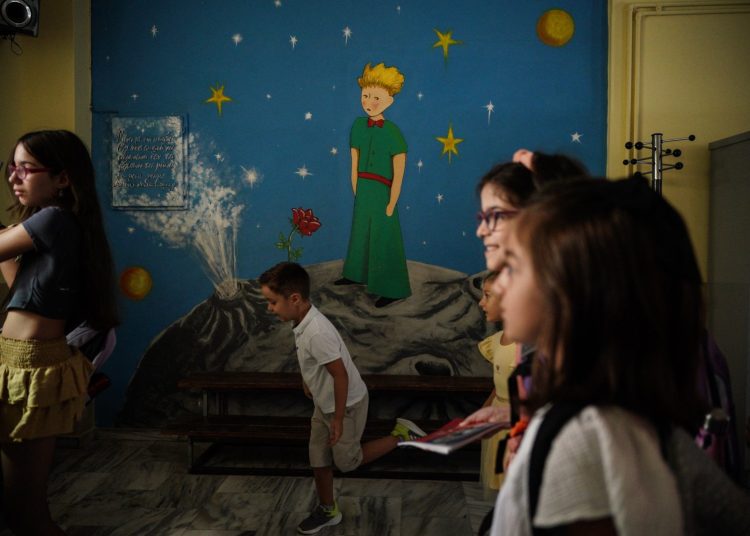 Πότε ανοίγουν τα σχολεία τον Σεπτέμβρη – Όλες οι σχολικές αργίες της χρονιάς