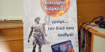 Κόροιβος: Σε εξέλιξη μεταγραφές και ανανεώσεις – Διατίθενται τα εισιτήρια διαρκείας με το πλάνο “776”