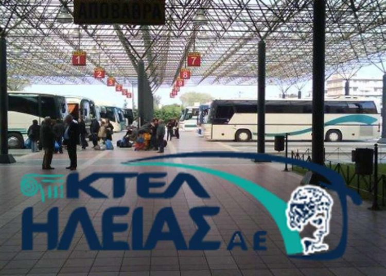 ΚΤΕΛ Ηλείας: Ορίστηκαν δρομολόγια που θα περνούν από την Ολυμπία Οδό