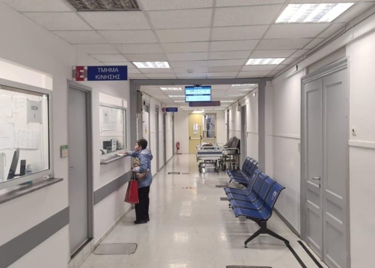 Νοσοκομεία: 24ωρη απεργία ιατρών και υγειονομικών την Πέμπτη 28 Αυγούστου