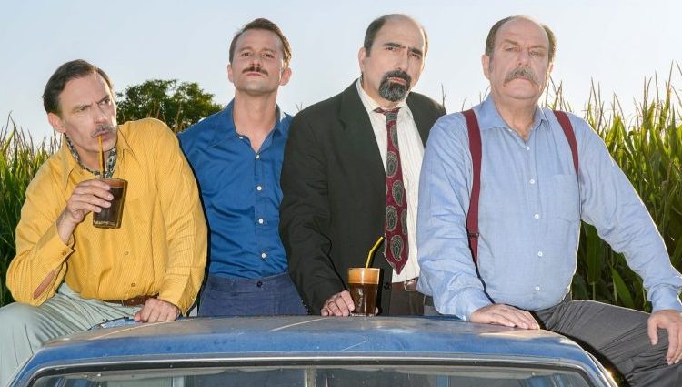 Το Δη.Πε.Θε. Αγρινίου στο 13ο Φεστιβάλ Πηνειού με την παράσταση «Δάφνες & Πικροδάφνες»