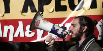 Δημόσιο: 24ωρη απεργία στις 28 Αυγούστου