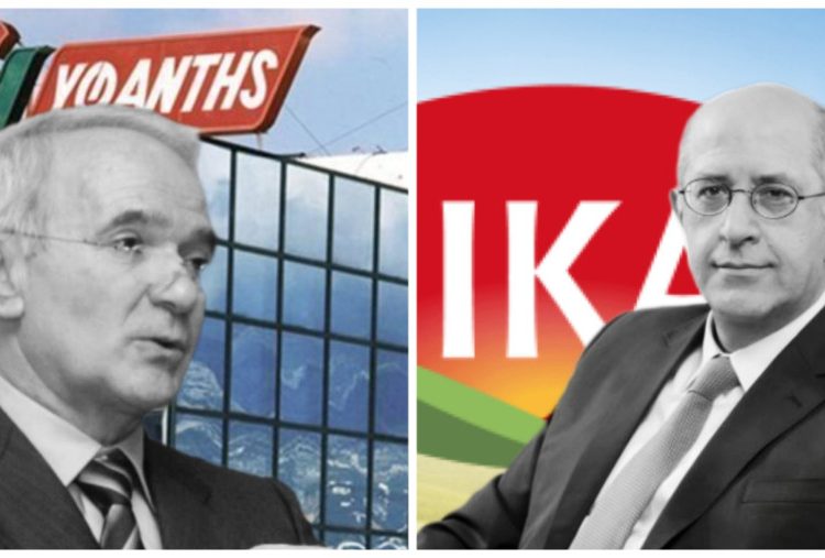 Νίκας: Περνά και επίσημα στον Ομιλο Υφαντής – Ανακοινώθηκε η συμφωνία για την πώληση