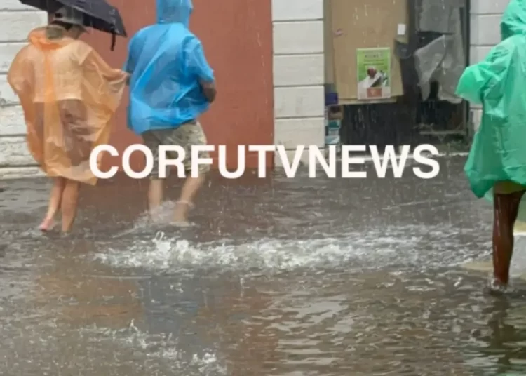 Σοβαρά προβλήματα λόγω της κακοκαιρίας σε Κέρκυρα, Γρεβενά και Κοζάνη