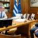 Μητσοτάκης: Τον Νοέμβριο ολοκληρώνεται η Ολυμπία Οδός, προχωρά η παραχώρηση του λιμανιού Κατακόλου & έρχονται Τοπικά Σχέδια Ανάπτυξης για την Ηλεία