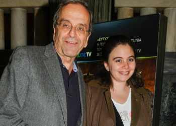 Το δράμα της οικογένειας Σαμαρά: Πώς «έφυγε» μέσα σε λίγες ώρες η κόρη τους 34 χρονών