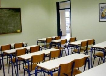 Πότε ανοίγουν τα σχολεία – πότε είναι οι αργίες της νέας χρονιάς