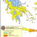 Ηλεία: Σε κίνδυνο φωτιάς και σήμερα Τετάρτη