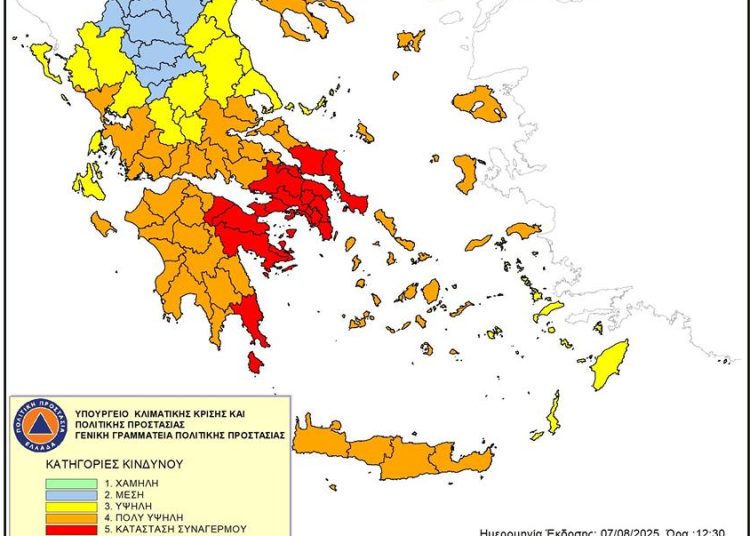Ηλεία: Απαγορεύονται οι διελεύσεις σε δάση σήμερα-Κίνδυνος για φωτιά