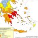 Ηλεία: Απαγορεύονται οι διελεύσεις σε δάση σήμερα-Κίνδυνος για φωτιά