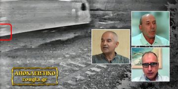 Τέμπη: Όσα δεν «ακούμπησε» ο ανακριτής