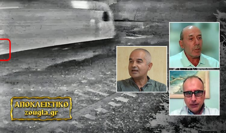 Τέμπη: Όσα δεν «ακούμπησε» ο ανακριτής