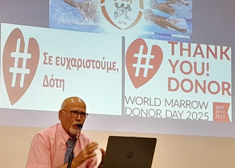 Επειός Ήλιδας: Ενημέρωση & προσφορά στον συνάνθρωπο η ημερίδα για δότες μυελού των οστών