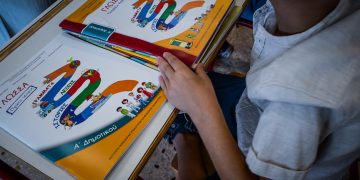 Προσλήψεις Aναπληρωτών Β Φάση: Τα ονόματα – Πότε «πιάνουν» δουλειά οι 11.001