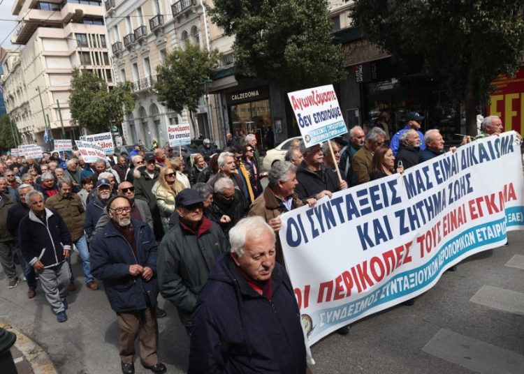 Συντάξεις τέλος στα 62 – Έρχεται σταδιακή αύξηση ορίων ηλικίας για τους σημερινούς 55άρηδες