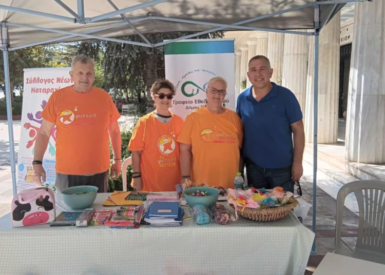 Σύλλογος Νέων Καταραχίου: Κανένα παιδί χωρίς σχολικά – Μία πράξη αγάπης και αλληλεγγύης